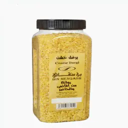 برغل خشن